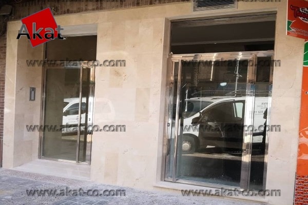 درب استیل مغاز